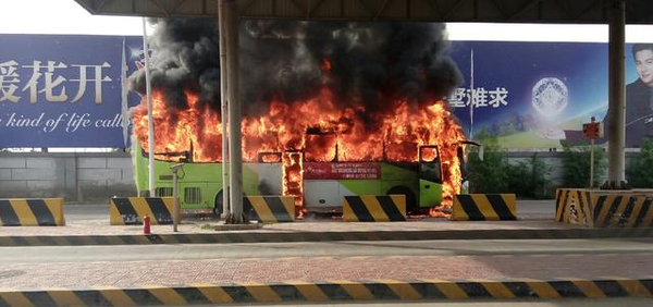 早高峰燕郊进京814路公交车着火-系人为纵火4