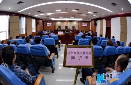 闽侯县政协原副主席赖登球受审 50多名干部旁听
