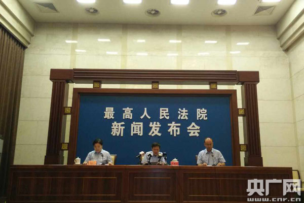 W020150505374856395930