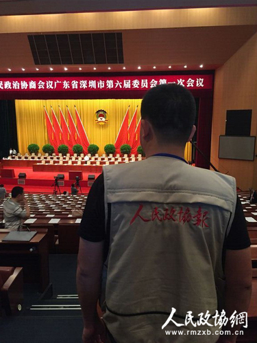 QQ图片20150528092021