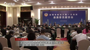 深圳市政协全会举行港澳委员座谈会