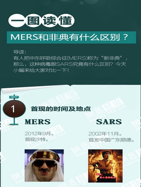 20150601183943afeef_550