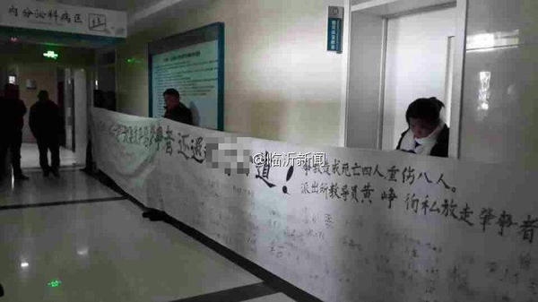 据悉，媒体记者多次拨打郯城县委宣传部电话，均无人应答。