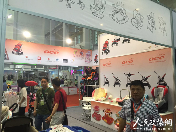 QQ图片20150618163216