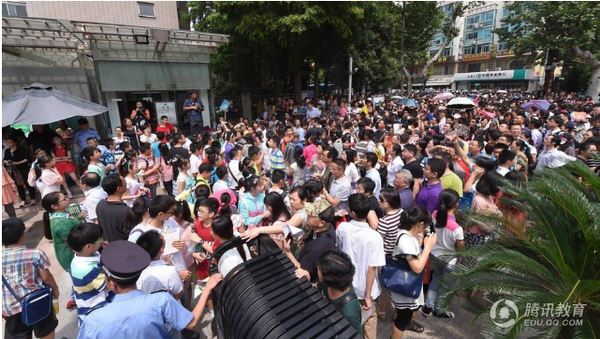 QQ截图20150706153736