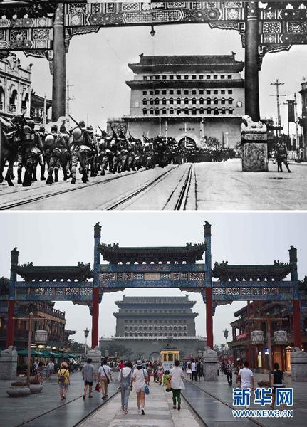 上图：1937年7月29日，日本侵略军占领北平，通过前门大街（资料照片）；下图：游客在北京前门大街游玩（6月28日摄，拼版照片）。