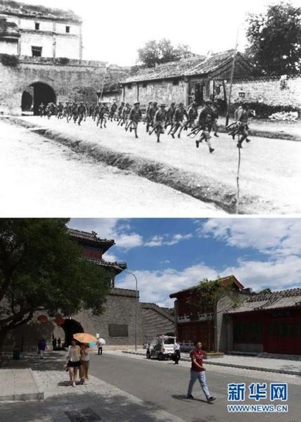 上图为驻守宛平城的士兵奔赴卢沟桥抵抗日军（资料照片）；下图为游客在宛平城内游玩（7月1日摄，拼版照片）。