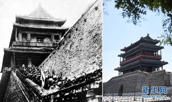 上图为1937年8月8日，日军列队登上永定门城楼（资料照片）；下图为7月3日拍摄的北京永定门城楼（拼版照片）。