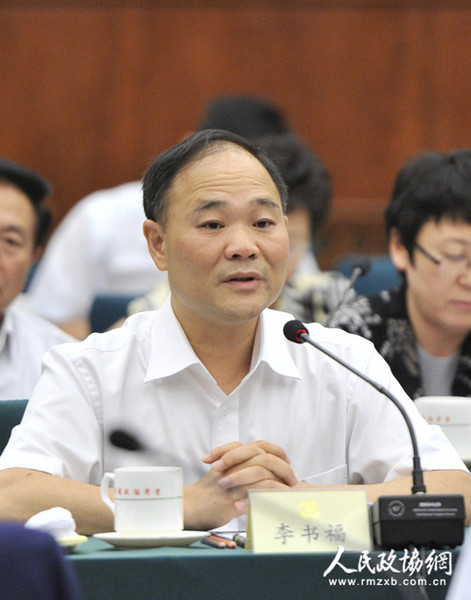 李书福_副本