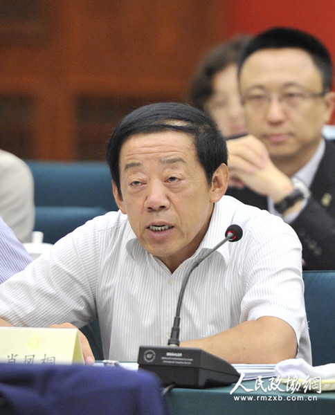 肖凤桐_副本