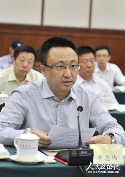 曹志伟_副本