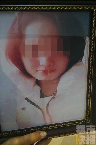 坠亡女孩