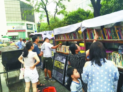 20150726809112 20150726809112