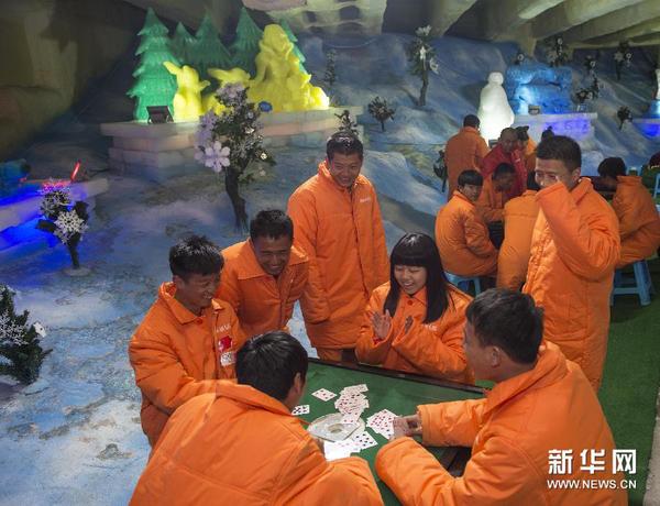 128094097_14387318121051n