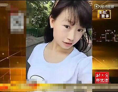 血肉模糊：女孩踢宠物狗一脚 牵狗大妈暴怒咬掉其耳朵/组图