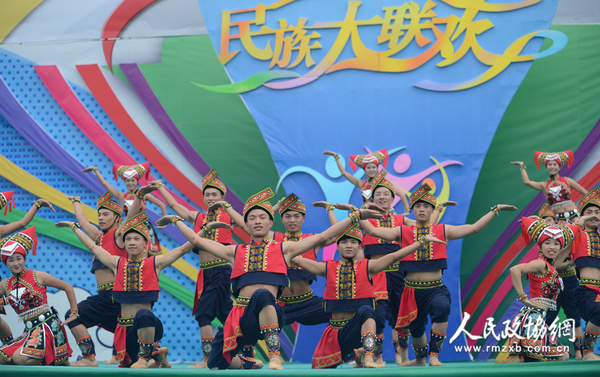 广西代表团 《武动花山》 拷贝