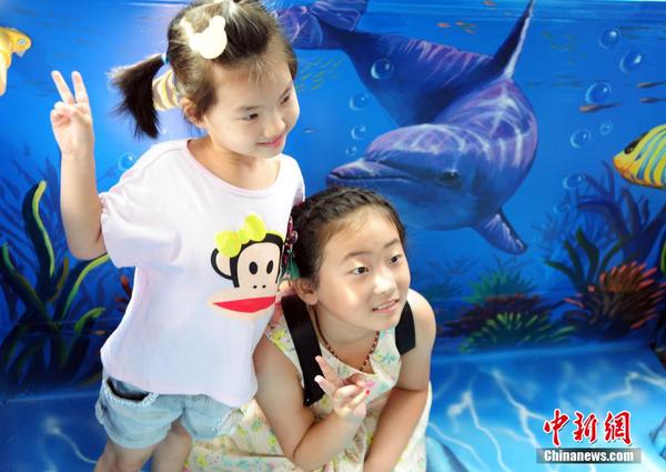 128158465_14403750137951n