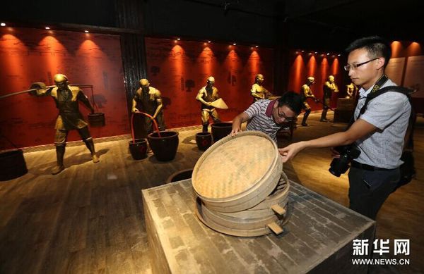 QQ图片20150827104222