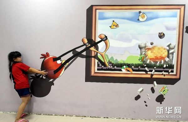 QQ图片20150827105730