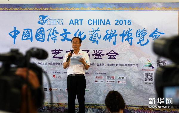 128180545_14408944404511n