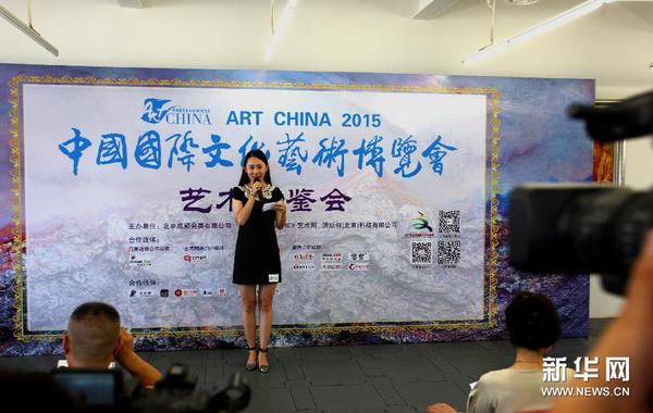 128180545_14408944404911n