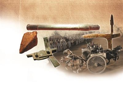 洪武火铳 石钺 铜弩机 青铜嵌松石戟