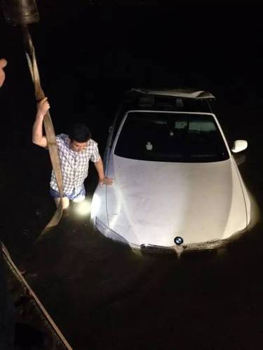 201509160908297ee2c_550 201509160908297ee2c_550