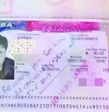 中国游客被美遣返