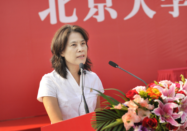 柯杨