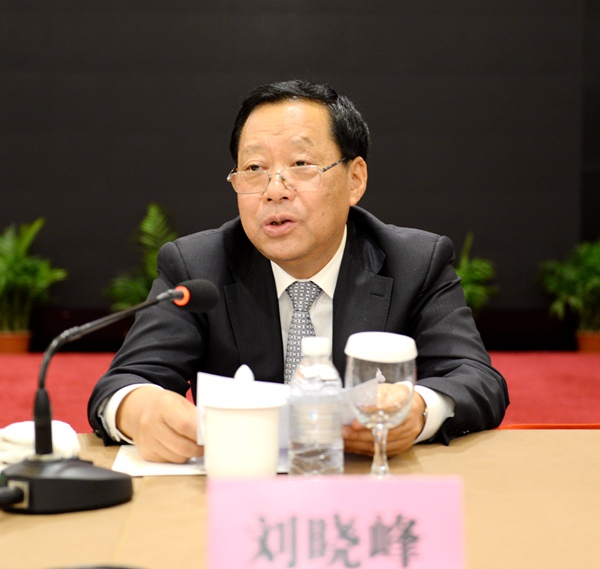 农工党十五届十一次中常会在上海闭幕2 农工党十五届十一次中常会在上海闭幕2