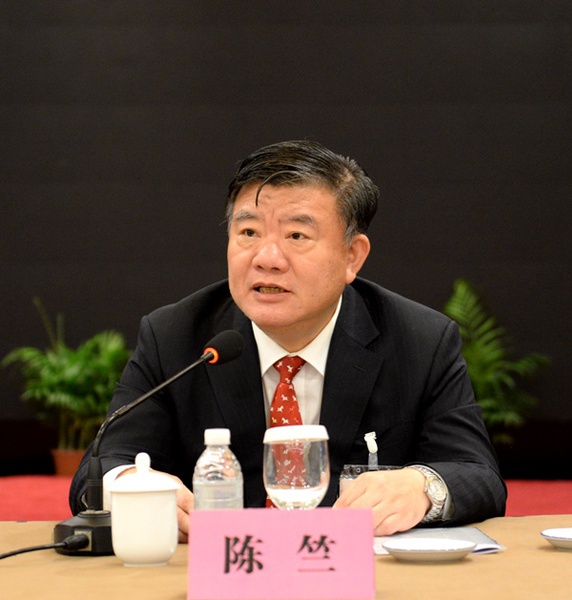 农工党十五届十一次中常会在上海闭幕1