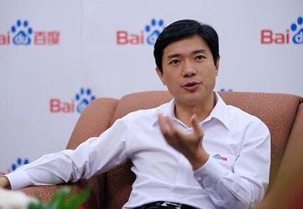 中美企业再联手：微软百度签署搜索合作协议