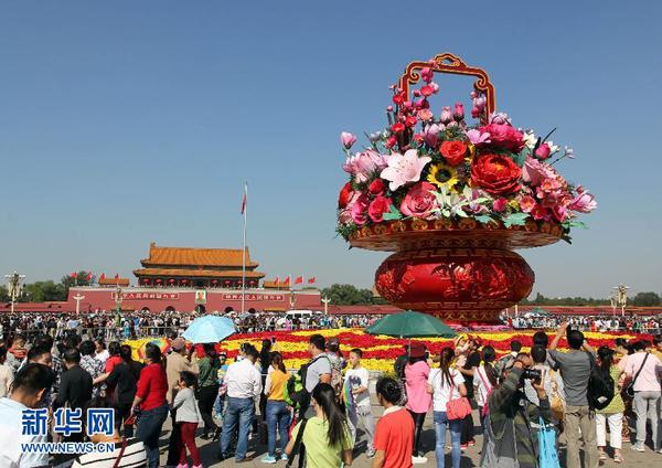 国庆7天125个热点景区接待游客2962.17万人次