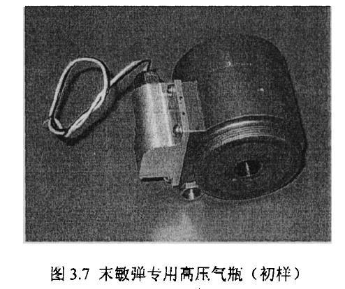 俄罗斯自用末敏弹现已严重落后我国