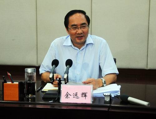周本顺杨栋梁等4名高官被开除党籍和公职2