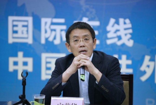 宋荣华