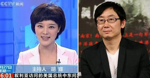 央视主播胡蝶生子 导演陆川升级当爹