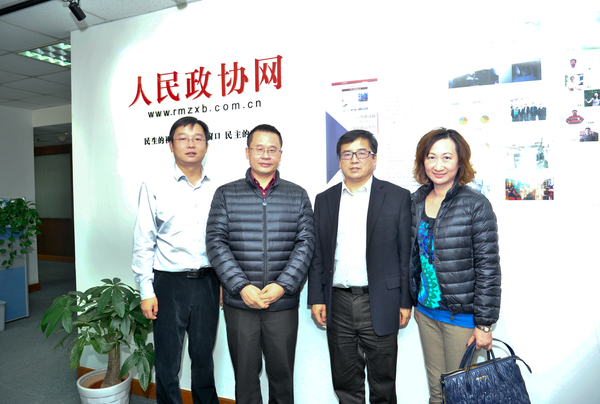 台湾《旺报》总编辑王绰中一行参访人民政协报社1