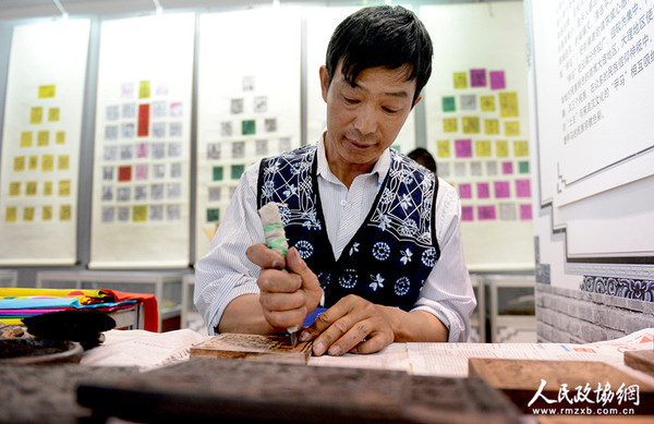 甲马传承人张瑞龙_副本