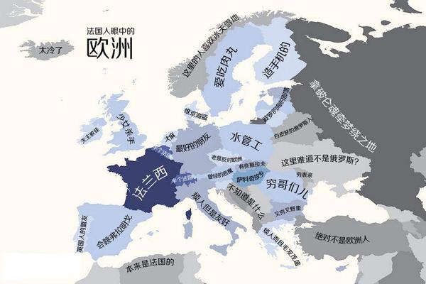 外国人绘制世界偏见地图 中国竟是大超市5