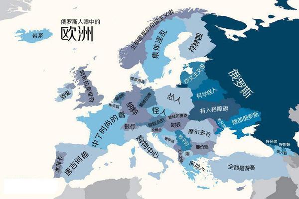 外国人绘制世界偏见地图 中国竟是大超市7
