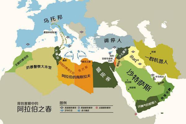 外国人绘制世界偏见地图 中国竟是大超市9