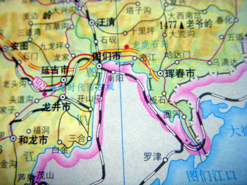 俄罗斯归还中国领土