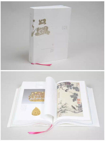 《温婉——中国古代女性文物大展》