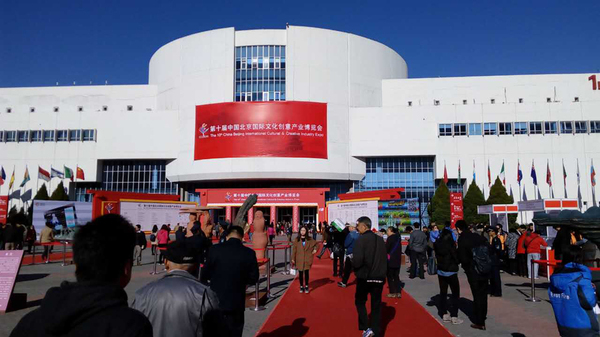 d8cb8a150134179c01cc01