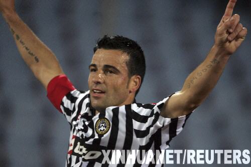 资料图：迪纳塔莱。图片来源：新华网。