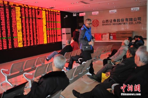 2015112003910 2015112003910