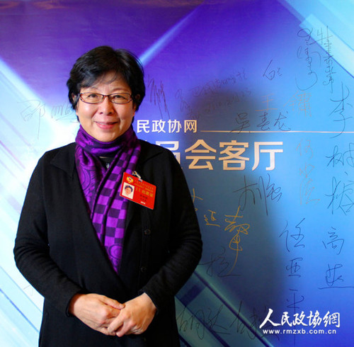 李树榕1