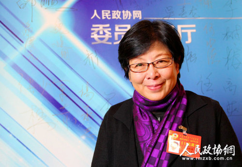 李树榕2
