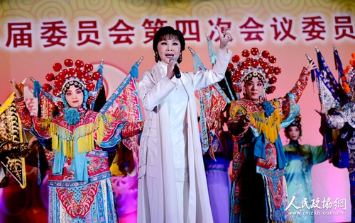 王洪玲委员携北京河北梆子剧团表演《优伶颂》